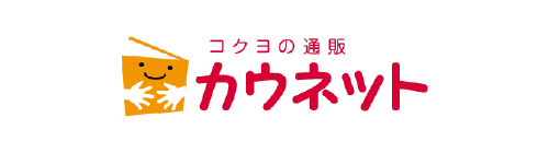 株式会社カウネット様