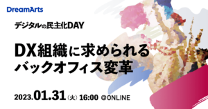 株式会社LIXILトータルサービス