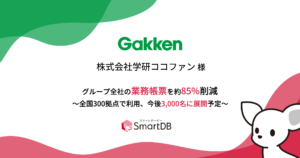 株式会社学研ココファン