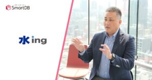 水ing株式会社