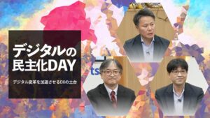 三菱オートリース株式会社