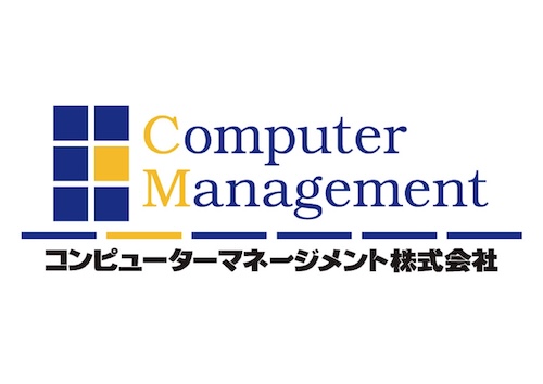 コンピューターマネージメント株式会社