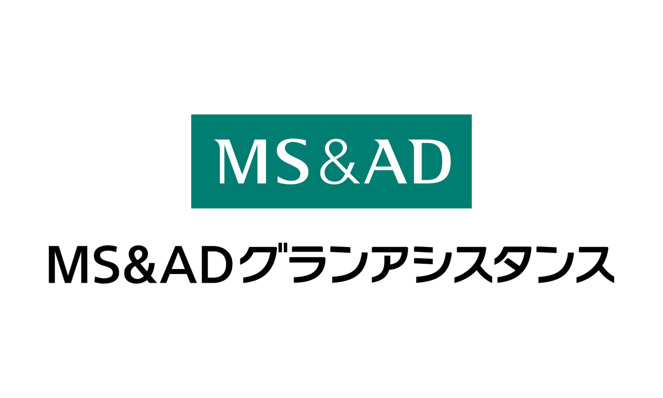 ＭＳ＆ＡＤグランアシスタンス株式会社