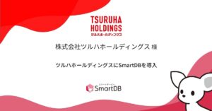 株式会社ツルハホールディングス
