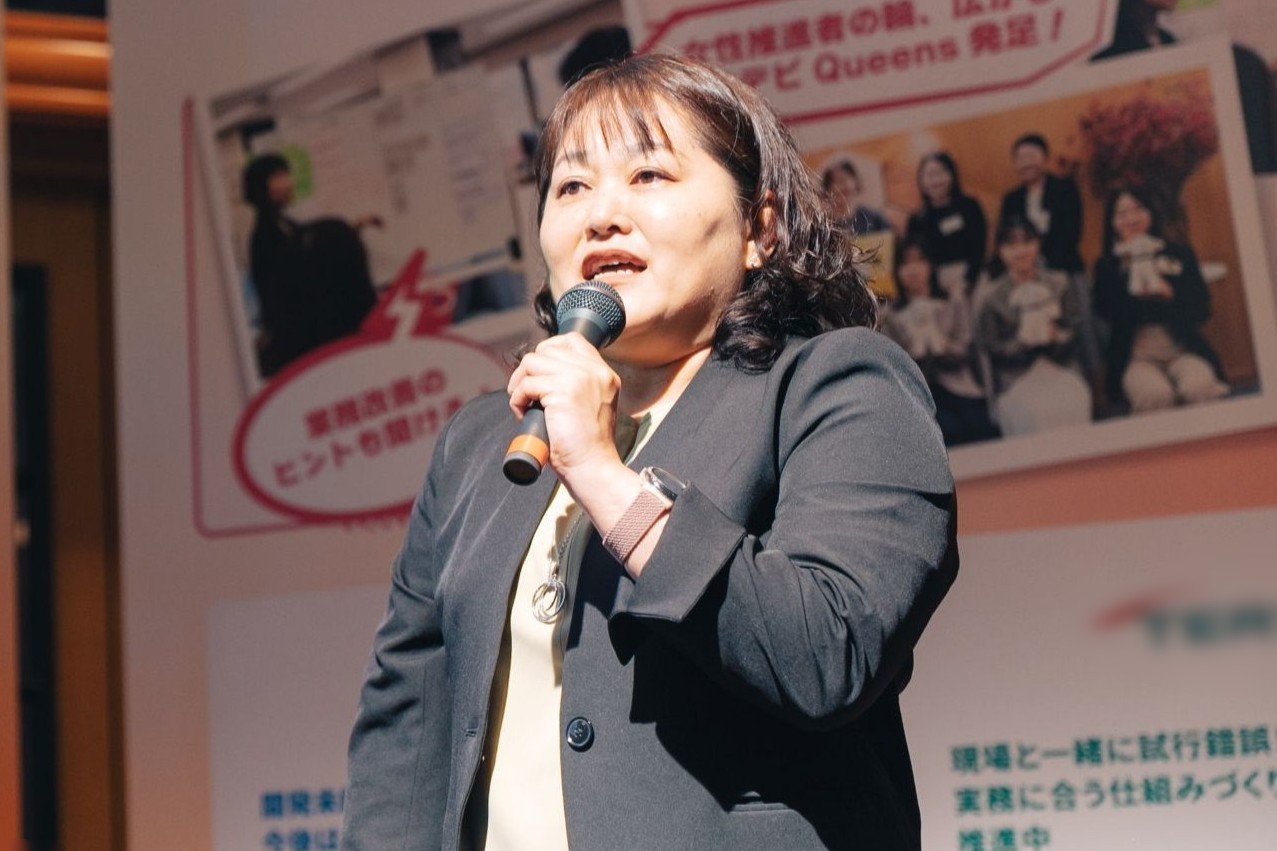発表①