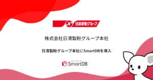 株式会社日清製粉グループ本社