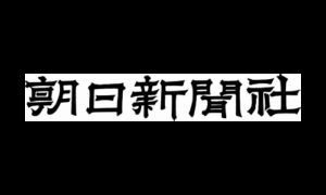 株式会社朝日新聞社 logo