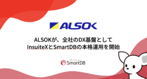 ALSOK株式会社