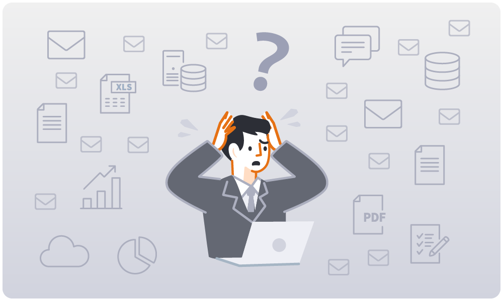 社外とのやりとり 課題