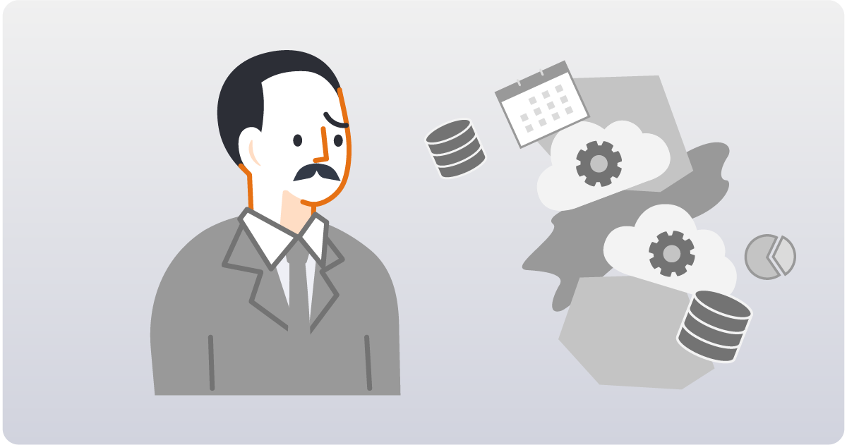 分断された情報がデータ活用やDXを阻害