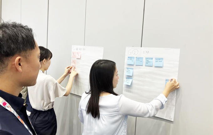 ミートアップ（交流会）の様子