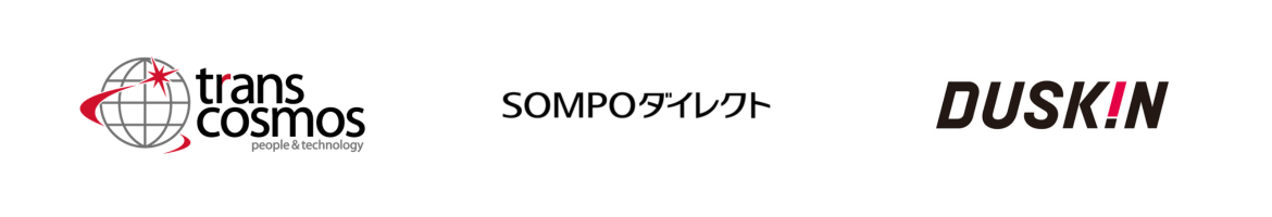 登壇企業
