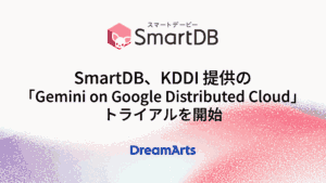 KDDI株式会社