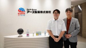 アース製薬株式会社