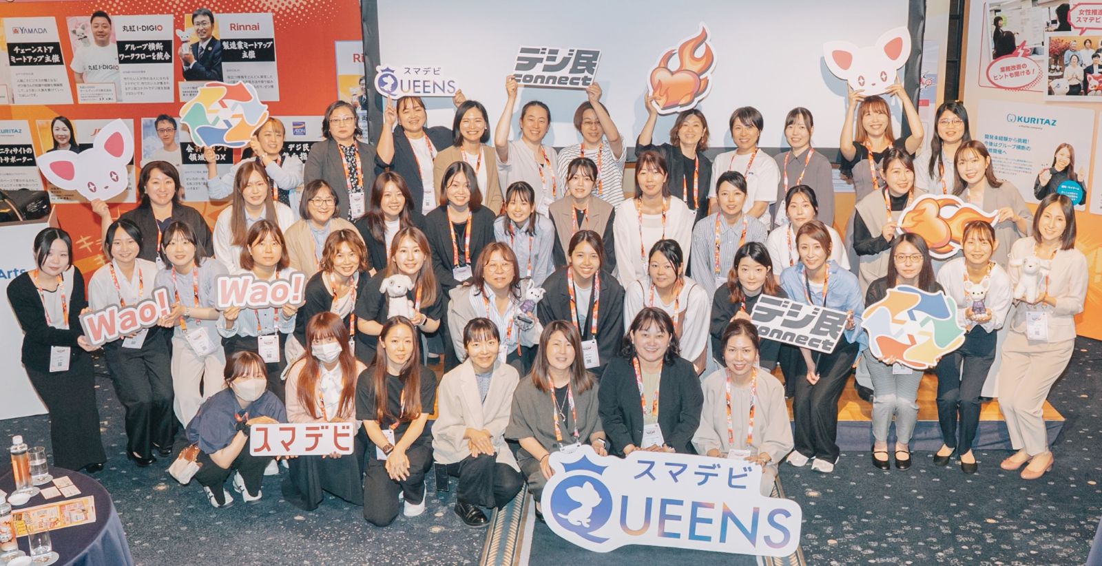 大企業でデジタル活用を推進する女性60名が集結！