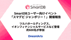 株式会社ツルハホールディングス