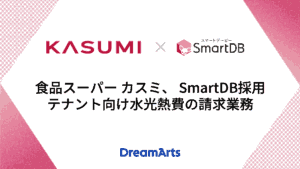 株式会社カスミ