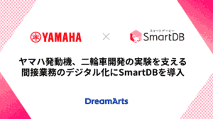 ヤマハ発動機株式会社