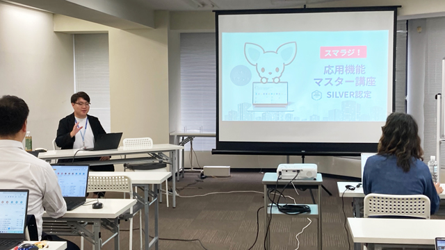 SCS講座の様子